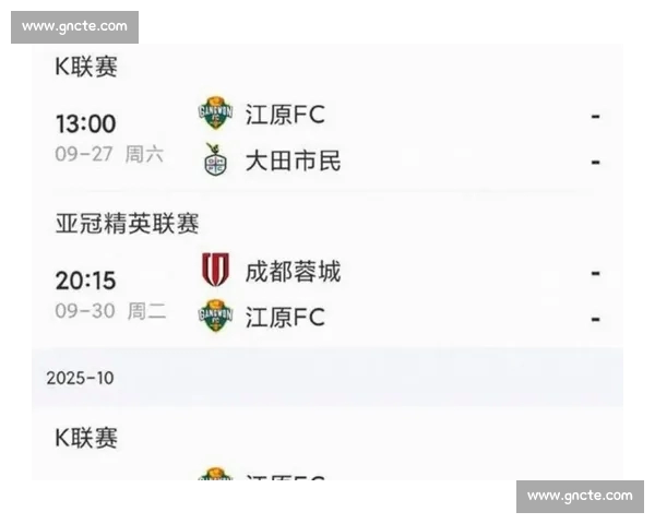 中超比赛数据全面拆解分析 探索球队表现与关键因素